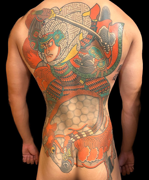 彫健