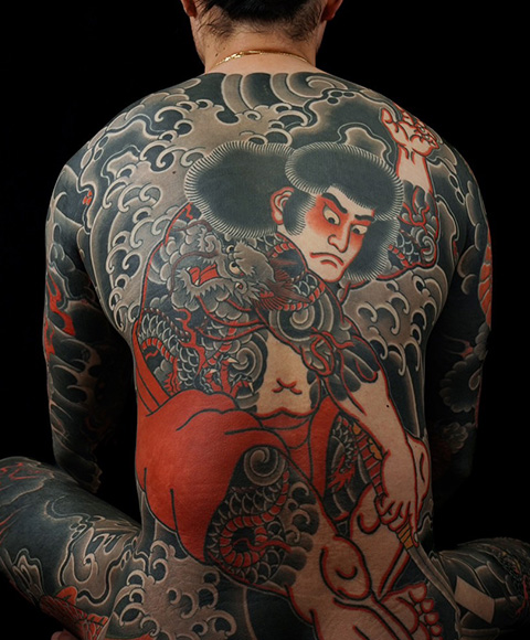 彫健