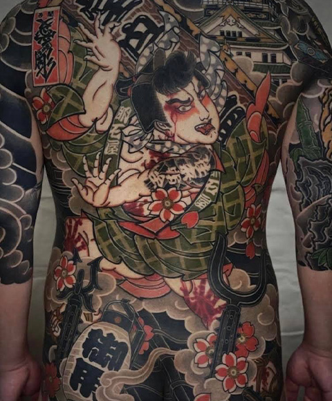 愛彫