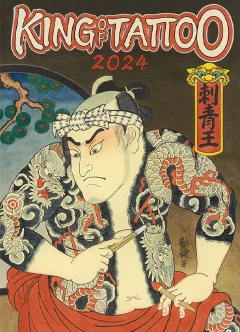 KING OF TATTOO 2024