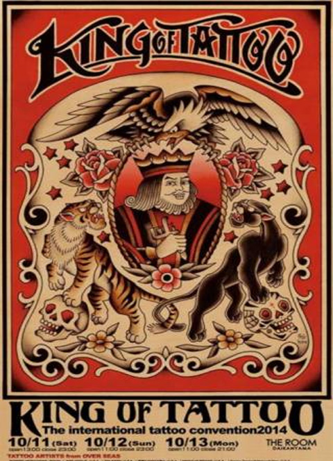 KING OF TATTOO 2012