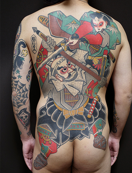 HIROYUKI