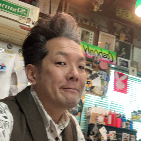 YUSHI