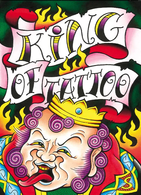 KING OF TATTOO 2006