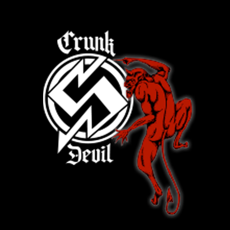 クランクデビル