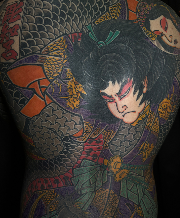 彫知呂 (HORICHIRO)