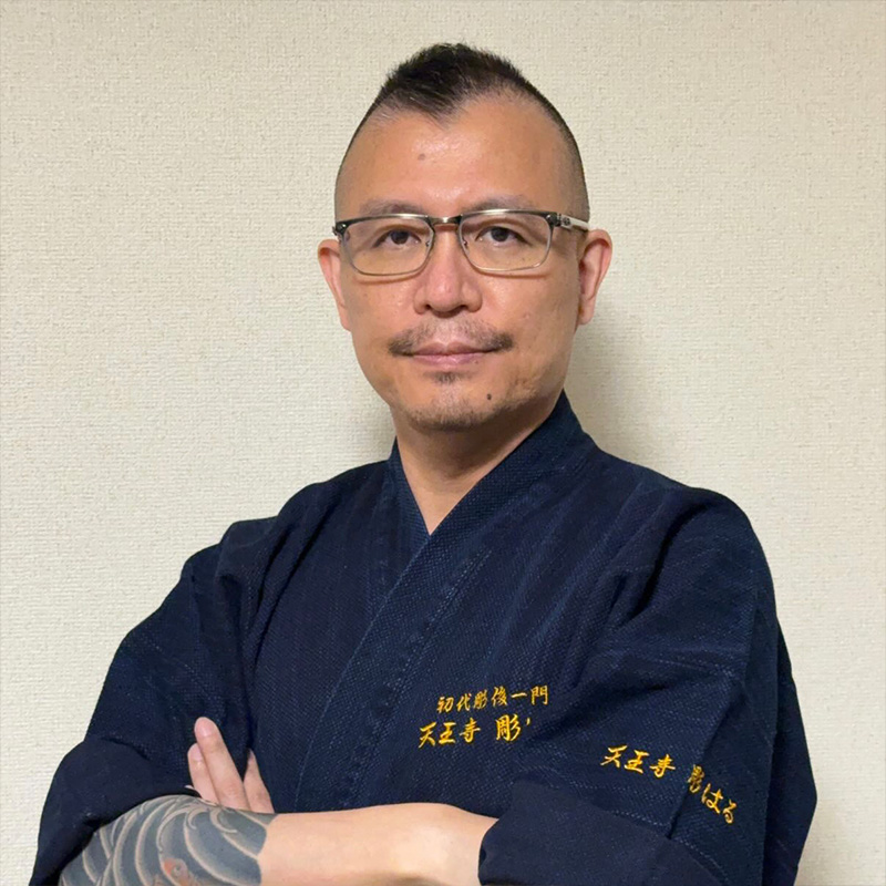 彫はる（初代彫俊一門）